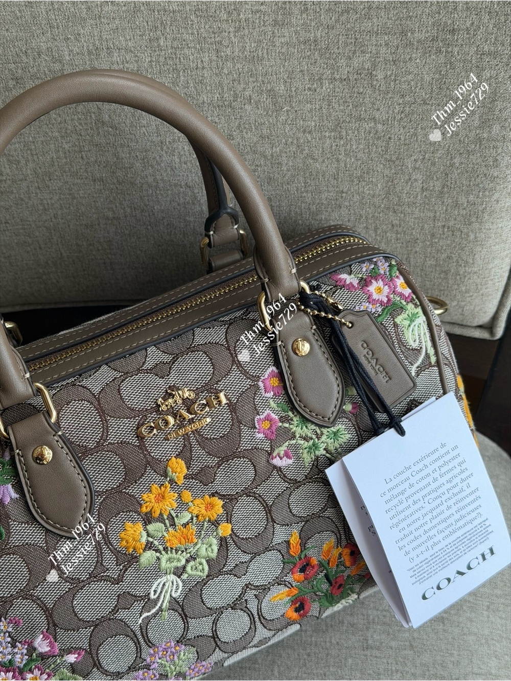 NWT!COACH Rowan Satchel Bag In Signature Jacquard With Floral Embroidery(CDZ01) - Picture 3 of 16